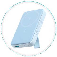 MagSafe Power Bank for sale at EZ Fix Cellphone Repair in Escondido